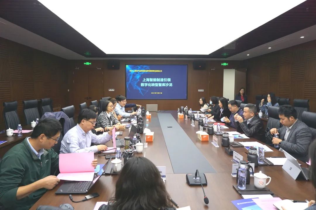 微信图片_20211111145934.jpg