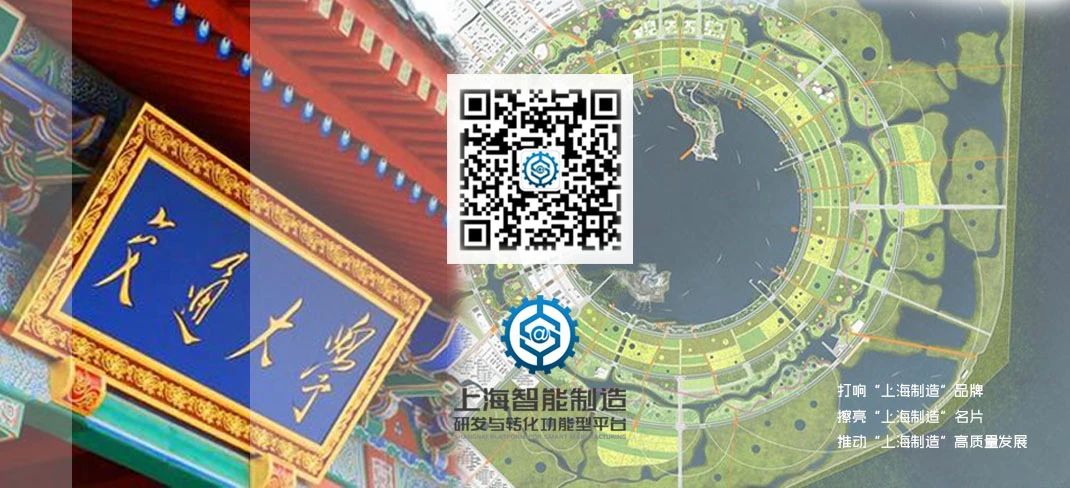 微信图片_20211110184847.jpg