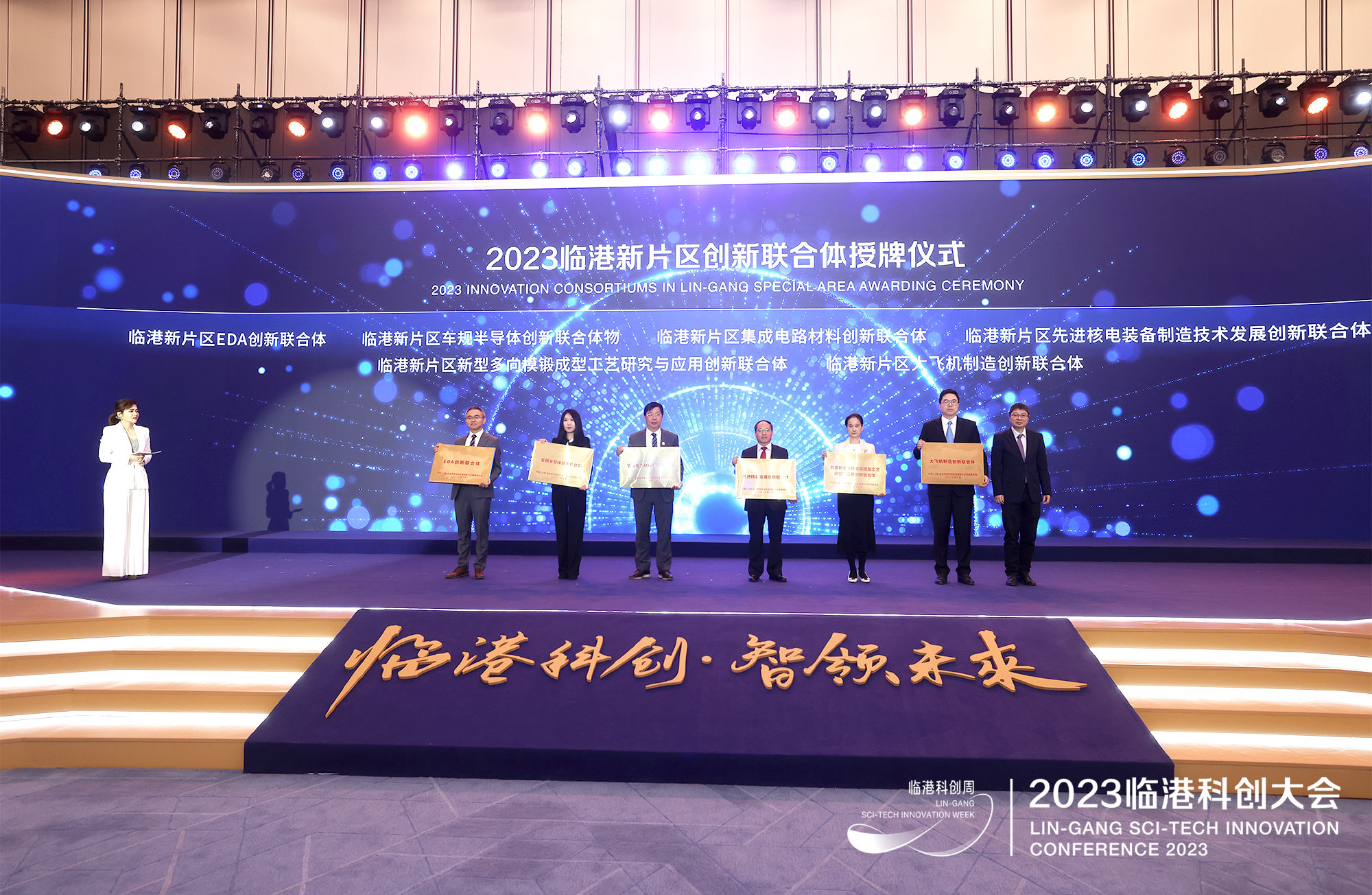 微信图片_20230324113332.jpg