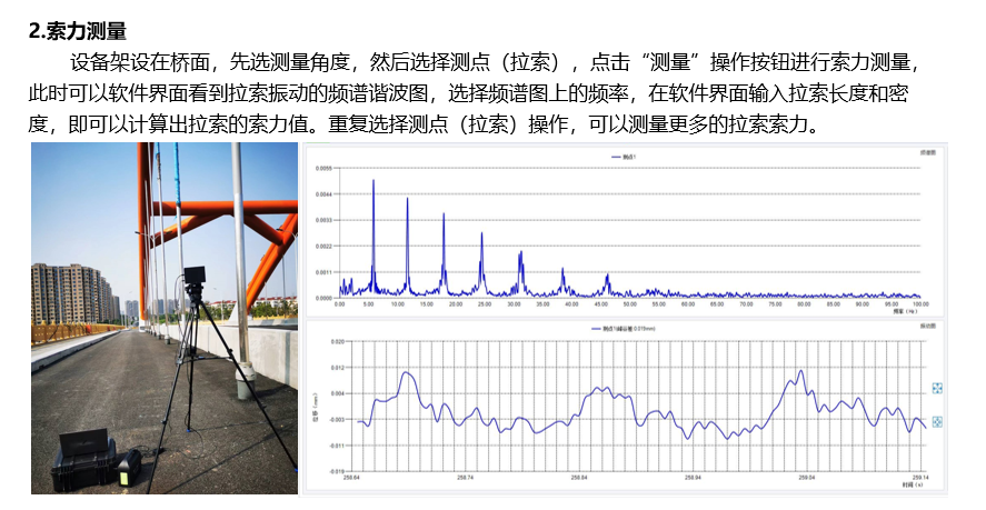 案例13.png